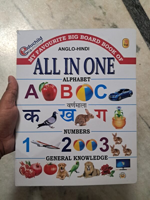 First Early Learning book for Kindergarten, All in one Big Plastic Board Book for Pre-nursery to Primary Kids (English, Hindi, Maths & G.K.)
